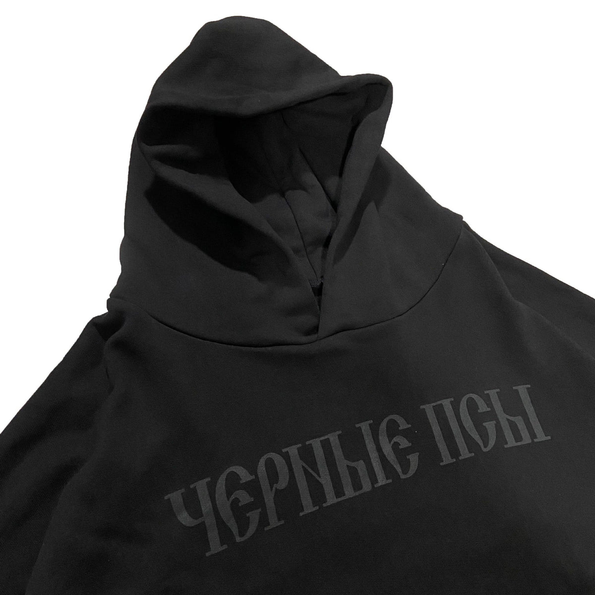 Kanye Russian Letter Graphic Pullover Hoodie Unisex